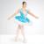 Back Laced Effect Classical Ballet Tutu