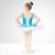 Back Laced Effect Classical Ballet Tutu