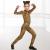 Childrens Animal Print Dance Catsuit from 1st Position