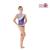 Purple Sleeveless Gymnastics Leotard GYM/18