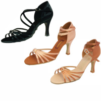 Freed Ladies Latin Shoes - SophiaFC