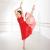 1st Position Long Sequin Red Lyrical Dress