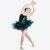 Classical Ballet Tutu Reverie