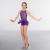 Childrens Purple Sequin Bodice Fringe Unitard