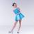 Childrens Sequin Collar Glitz Dance Costume