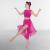 1st Position Magenta Lace Sequin Dipped Hem Lyrical 2 Piece Outfit