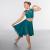 1st Position Green Lace Sequin Dipped Hem Lyrical 2 Piece Outfit