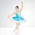 Back Laced Effect Classical Ballet Tutu