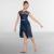 1st Position Childrens Geometric Navy Mesh Lyrical Dress