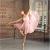 Capezio Camisole Empire Pink Lyrical Dress