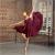 Capezio Camisole Empire Burgundy Lyrical Dress