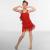 Ladies red sequin roaring 20's dance costume