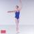 RAD Vocational Royal Blue Leotard