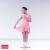 RAD approved skirted leotard dress in pink