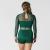 Emerald Green Biketard dance Costume