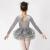 Character Mouse Sequin Tutu