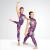 Digital Print Catsuit