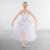 1st Position Ladies Prestige Silver Romantic Ballet Tutu