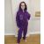 Personalised Adult Dancer Onesie