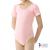 Girls pink ballet leotard