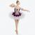 Cello Classical Ballet Tutu